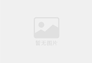 沈阳 小伊春 保温 防腐 施工团队